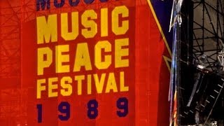 GORKY PARK | Live at The Moscow Music Peace Festival | Лужники, 1989