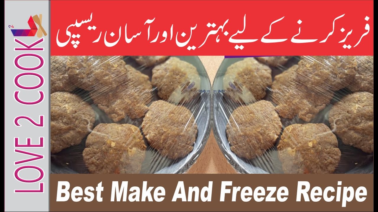 Best Make And Freeze Meals Recipes | Easy Meals To Freeze And Reheat ...