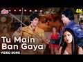 [4K] तू मैं बन गया : Tu Main Ban Gaya | Kishore Kumar | Mithun Chakraborty, Aarti Gupta-Aamne Samne