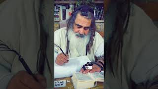 הרב שלום סבג - אלוהים לא יתן לך משא שאתה לא יכול להרים ✨