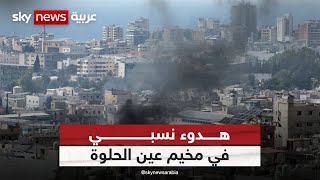 ميقاتي يلتقي قيادي فلسطيني لبحث الوضع بمخيم \