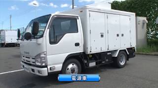 【北村製作所】特殊車両 電源車