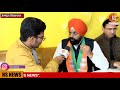 jangpura से bjp प्रत्याशी imrit singh bakhshi जीतेंगे तो करेंगे ये काम exclusive interview