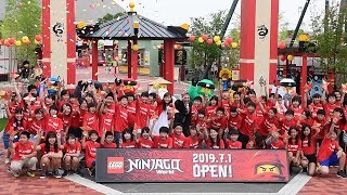 レゴランド、忍者エリアで夏勝負　藤本美貴さんもＰＲ