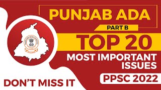 Punjab ADA Top 20 Topics | Punjab Public Service Commission (PPSC) Punjab | Don't Miss It