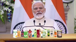 Galway Herbal Products | Glaze Product Video | Narinder Modi Speech Indian Products | Health Agro