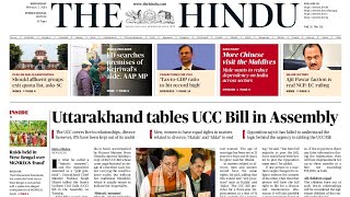 7 February 2024 | The Hindu Newspaper Analysis | Current Affairs 2024 #UPSC #IAS #Todays The Hindu