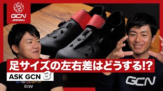 今回は12のコメントをピックアップ！みなさんからのコメントにジャンルレスに答える ASK GCN JAPAN vol.3