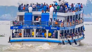 বিপুলসংখ্যক যাত্রী নিয়ে ছুটে চলছে ইলিশার দোয়েলপাখি-১|passengers are leaving city|Overcrowded vessel