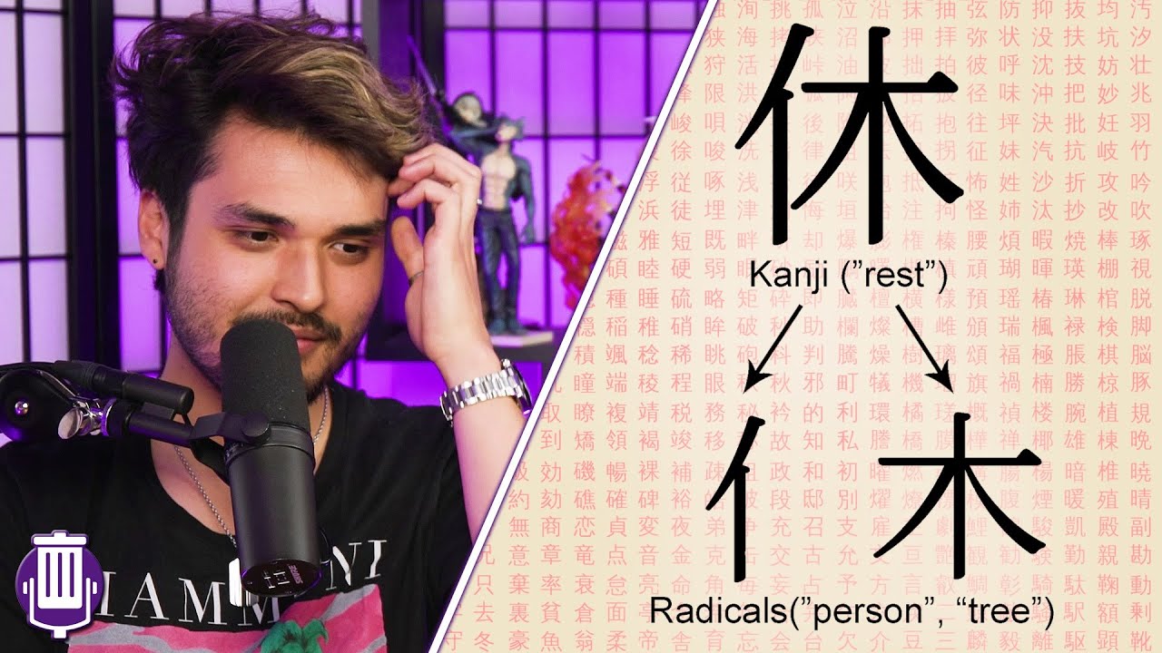 How To Memorize Japanese Kanji Youtube