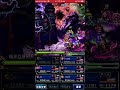 ffbe dv 7 area7 full scores with rizer