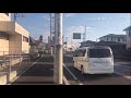 消防車・救急車・パトカー緊急走行集！！ 15