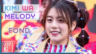 190714 BNK48 Fond - Kimi wa Melody @ Japan Remix [Fancam 4K 60p]