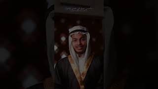 The Wedding Nasheed | Zifaf | Cover Song By Sayyid Sufiyan Perinthalmanna | arabic \u0026 english lyrics