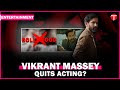 Vikrant Massey Announces Retirement from Acting |  The Express Tribune