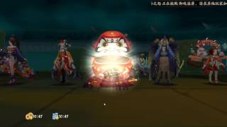 《陰陽師Onmyoji》0421改版 - 『 技能CD調整 』源博雅