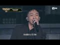 [ENG] [SMTM10FINAL] ♬ UP해 (Feat. 박재범, 우원재) (Prod. 코드 쿤스트) - 신스
