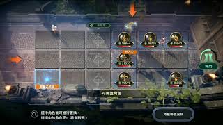 《黑色沙漠MOBILE》榮耀之路15 (兩倍速)