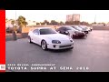 Toyota Supra At SEMA 2018 & 2020 Reveal Announcement