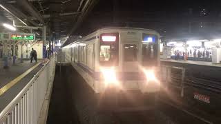 東武8000系8150F 春日部発車