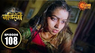 Nandini - Episode 108 | 13th Dec 2019 | Sun Bangla TV Serial | Bengali Serial