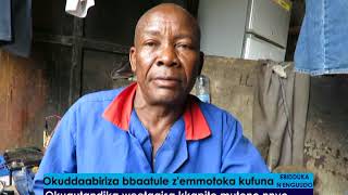 Entambula n'ebidduka: Okuddaabiriza Bbaatule z'emmotoka kufuna.