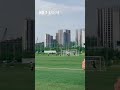 goal no. 7 황이삭 레벨업 vs 첫사랑 세번째 득점