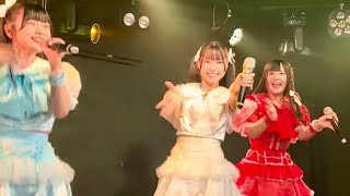 2023.7.28 くれよんちゅ〜どくライブ動画 @GOTANDA G7