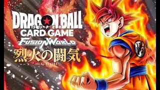 【公式】ドラゴンボールスーパーカードゲーム フュージョンワールド 第2弾告知PV