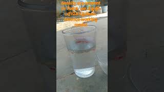 density experiment in Tamil, அடர்த்தி பரிசோதனை, science working model