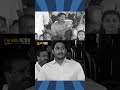 ఇప్పుడు మా తుగ్లక్ గాడి పరిస్థితి ఏంటి.. nara lokesh ys jagan prashant kishore naralokesh