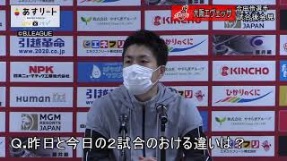 【大阪エヴェッサ】合田怜選手試合後インタビュー | Ｂリーグ第３節 大阪エヴェッサvs島根スサノオマジック Game2【あすリートチャンネル】