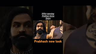 #pravas #shorts #bgm #music #song