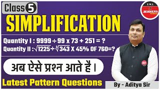 SIMPLIFICATION |Simplification Tricks|Simplification by Aditya Sir|Class5| Maths By Aditya Patel Sir