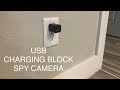 USB Wall Charger Hidden 1080p Spy Camera Review