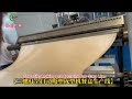 Biodegradable Starch-Rice Husk Tableware Production Line