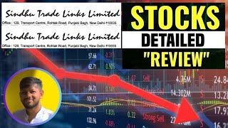 Sindhu Trade Links 25% Transfer News, Sindhu Trade Links share new update, Sindhu Trade Links