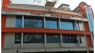 Sri Shanmukhananda Chandrasekarendra Saraswathi Auditorium