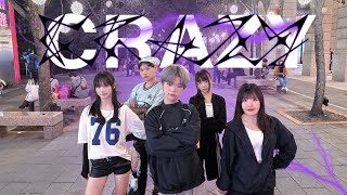 [KPOP IN PUBLIC ONE TAKE] LE SSERAFIM 'CRAZY’ Dance Cover From Taiwan