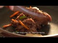 누가해도 맛있는 국가대표 소불고기 4 한끼공작소 korean traditional food bulgogi