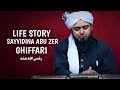 Sayyidina Abu Zer Ghiffari رضی اللہ عنہ Life Story -Engineer Muhammad Ali Mirza