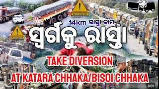 BANGRIPOSI GHATI ROAD JAM || TAKE RIGHT DIVERSION AT KATARA CHHAKA