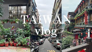 【台湾vlog🇹🇼】1泊2日の台北旅行|往復深夜便のマルっと2日旅|永康街|油化街|九份