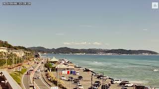 【Shonan Ocean House 屋上カメラ2 】江ノ電 134号戦 ライブカメラ 渋滞情報 | H.View camera  live camera Japan | H.View camera