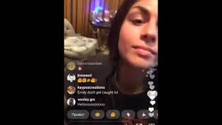 Krewella - Alibi [ Live Stream January 3rd, 2018 ]