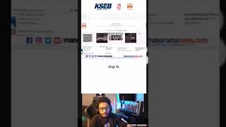 Kseb Vs MVD Eagle React ചെയ്തപ്പോൾ | #eaglegaming #discord #kseb #mvdkerala