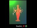 new sadhi ma whatsapp status