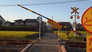 JR西日本　福塩線　上り　万能倉駅17時04分発