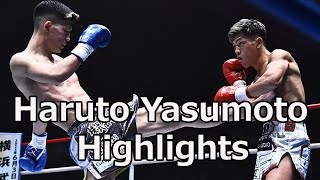 Haruto Yasumoto 安本晴翔 Highlights and Knockouts