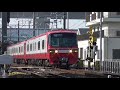 名鉄1804f 1112f 93ﾚ快特新鵜沼 下小田井駅～中小田井駅間通過